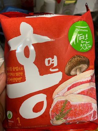 [풀무원] 자연은맛있다 정면, 백면, 홍면  세트 — 4.5점을 준 리뷰어가 2021년 4월 올린 사용 사진