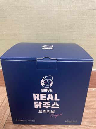 sounique님이 올린 리뷰 사진 2