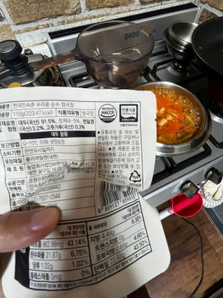 ojs226님이 올린 리뷰 사진 3
