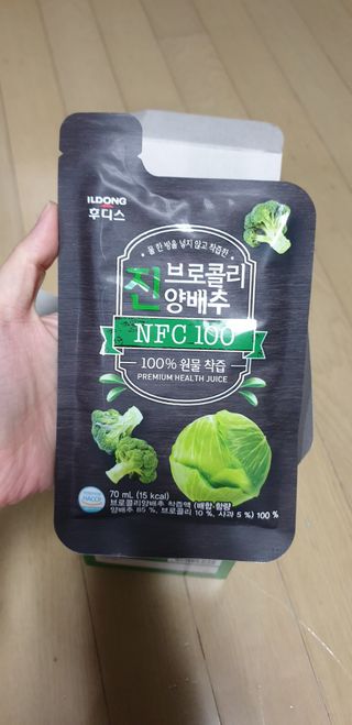 꾸왑님이 올린 리뷰 사진 3