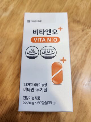 프리마인 성큼다가온 봄, 이너뷰티를 챙겨야 피부도 화사하게, 컨디션도 활기차게. 흡수율을 높인 고효율 비타민. — 5점을 준 리뷰어가 2023년 4월 올린 사용 사진