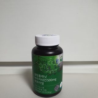 슬림플래닛 녹차카테킨 500mg 애프터밀 — 2.5점을 준 리뷰어가 2021년 9월 올린 사용 사진