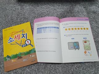 예아님이 올린 리뷰 사진 3