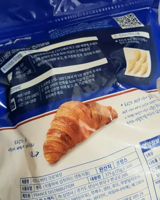 꾸꾸님이 올린 리뷰 사진 4