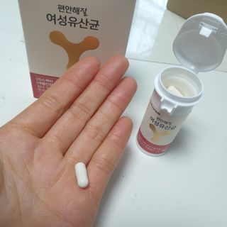 메이준뉴트리 메이준쎌 편안해질 여성유산균 — 5점을 준 리뷰어가 2021년 2월 올린 사용 사진