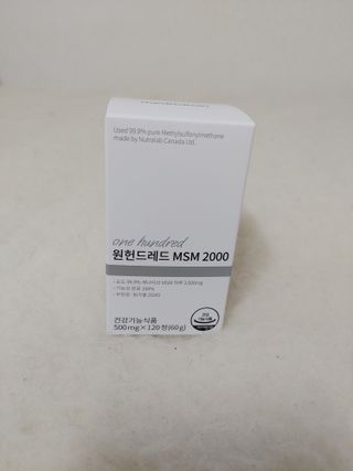 헤이율(angelyur)님이 올린 리뷰 사진 2