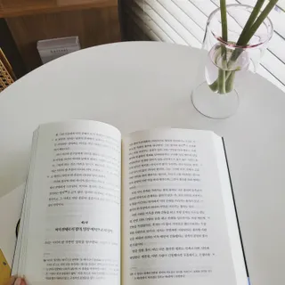 민승맘83님이 올린 리뷰 사진 3