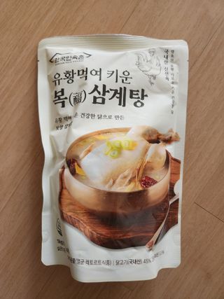 으니님이 올린 리뷰 사진 2