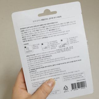 RnRnRkRk님이 올린 리뷰 사진 2