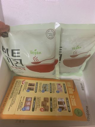 민트티샘님이 올린 리뷰 사진 1