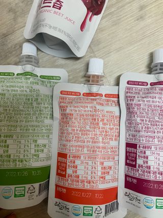 Mint님이 올린 리뷰 사진 2