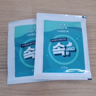 속사이다환 — 5점을 준 리뷰어가 2022년 4월 올린 사용 사진