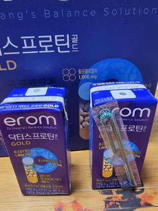 이롬 erom 닥터스 프로틴 골드 — 4.5점을 준 리뷰어가 2021년 4월 올린 사용 사진