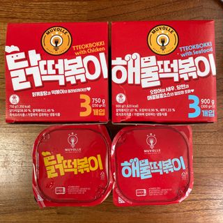 한성기업 무볼레 닭떡볶이+해물떡볶이 2종 세트 — 5점을 준 리뷰어가 2021년 10월 올린 사용 사진
