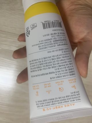 소노앙쥬 프렌들리 수딩젤 — 5점을 준 리뷰어가 2022년 5월 올린 사용 사진