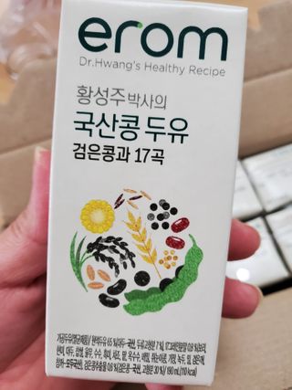 방블리님이 올린 리뷰 사진 2