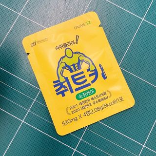 안녕희님이 올린 리뷰 사진 2