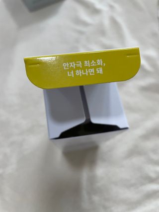 랑벨 내츄럴 딥 립앤아이 리무버 210ml — 5점을 준 리뷰어가 2022년 6월 올린 사용 사진