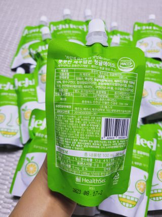 JEJUFEEL 풋풋한 제주담은 청귤에이드 — 5점을 준 리뷰어가 2022년 9월 올린 사용 사진