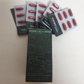 [푸름웰니스] 쏘팔메토 옥타코사놀 더솔져스 1000mg 30캡슐 — 5점을 준 리뷰어가 2022년 1월 올린 사용 사진