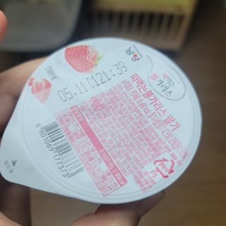 밍짜응님이 올린 리뷰 사진 2