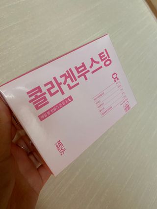 둠근세삼님이 올린 리뷰 사진 1