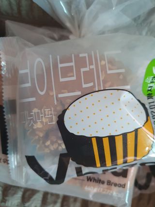 탱크돌콩님이 올린 리뷰 사진 2