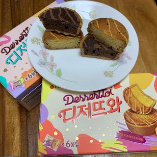 지유림님이 올린 리뷰 사진 3