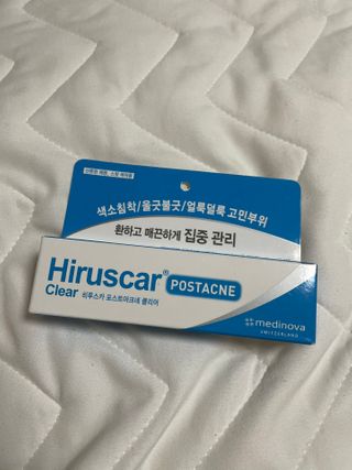 히루스카 포스트아크네 클리어 — 5점을 준 리뷰어가 2021년 2월 올린 사용 사진