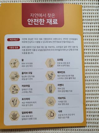 푸둘님이 올린 리뷰 사진 3