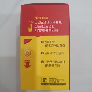 소확행님이 올린 리뷰 사진 2