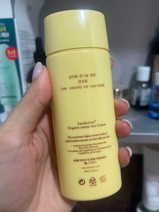 스킨큐어 산다화 유기농 레몬썬크림 — 3.5점을 준 리뷰어가 2022년 4월 올린 사용 사진