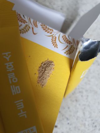 띠구님이 올린 리뷰 사진 3