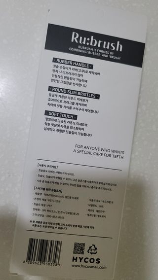 fall님이 올린 리뷰 사진 4