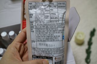 미야요님이 올린 리뷰 사진 2