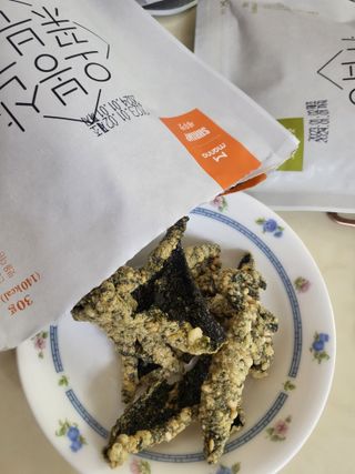오봉산꽃부각 [만나식품] 오봉산 꽃부각 3가지 맛(오리지널, 새우맛, 매운고추맛) — 5점을 준 리뷰어가 2023년 1월 올린 사용 사진