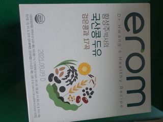 갱님이 올린 리뷰 사진 1