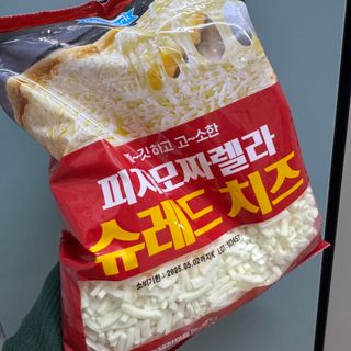 모모님님이 올린 리뷰 사진 3