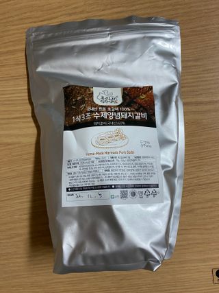 소담스퀘어 상암 통큰오리착한삼겹 1석3조수제양념돼지갈비 — 5점을 준 리뷰어가 2022년 12월 올린 사용 사진