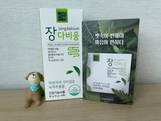 미영정님이 올린 리뷰 사진 1