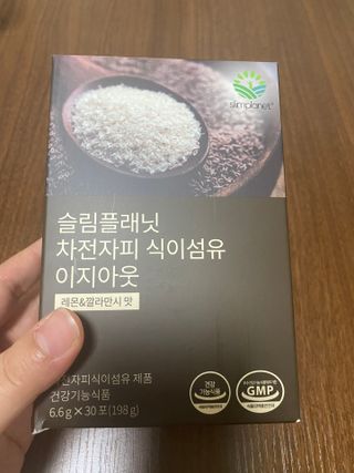 이린님이 올린 리뷰 사진 1