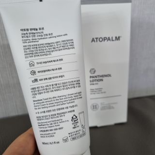 뽀잉님이 올린 리뷰 사진 2