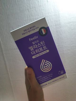 필리브 엘라스틴 더 리프트 — 5점을 준 리뷰어가 2021년 8월 올린 사용 사진