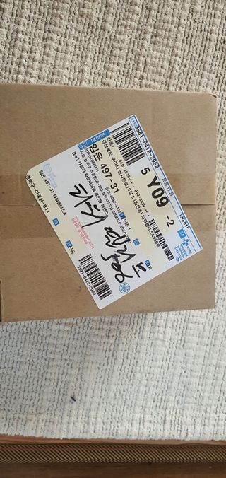 돌삐님이 올린 리뷰 사진 1