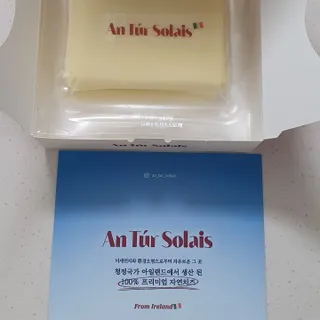 앙투어솔레 아일랜드 구워먹는 치즈 100 자연 치즈 와인안주 300g(100g x 3팩) — 5점을 준 리뷰어가 2022년 8월 올린 사용 사진