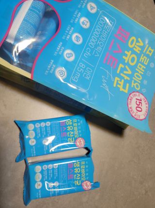 헬스업 핼스업 프로바이오 생유산균 퍼스트 — 5점을 준 리뷰어가 2021년 3월 올린 사용 사진