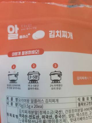 둥가둥가우리도도님이 올린 리뷰 사진 4
