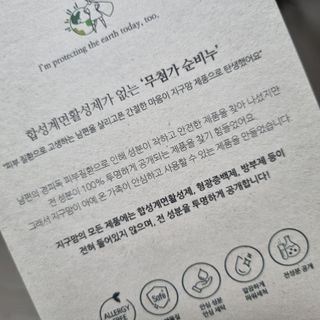 멋진홍님이 올린 리뷰 사진 4