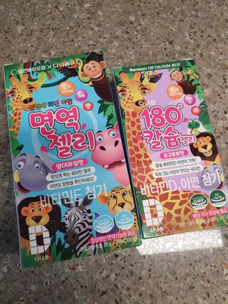 익명님이 올린 리뷰 사진 1
