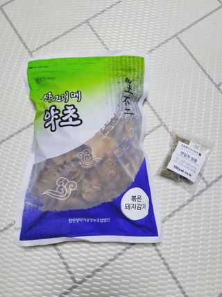 SunheeKim님이 올린 리뷰 사진 1